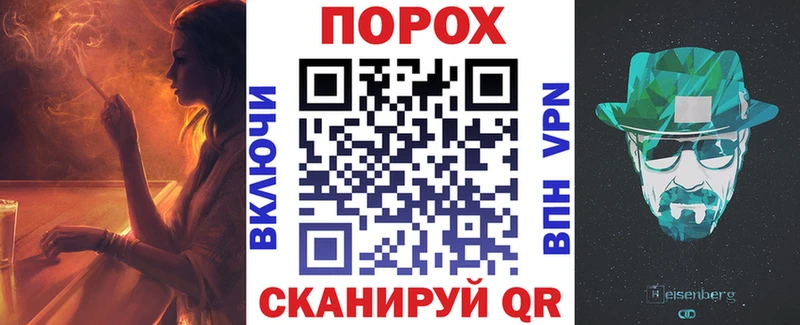 Амфетамин 97% Карасук