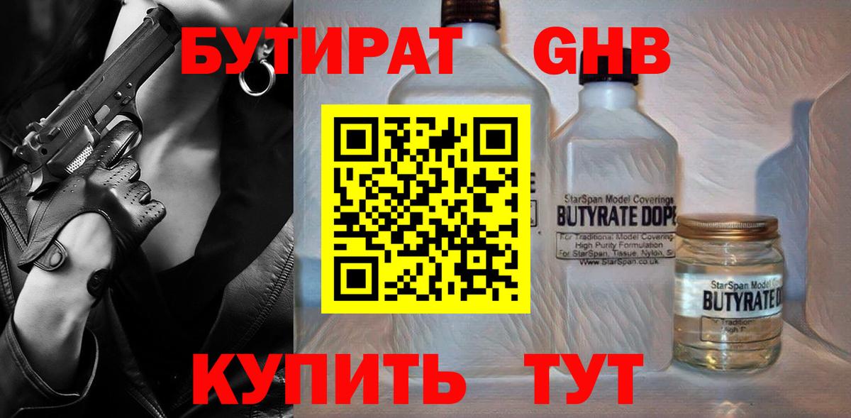Экстази  Вход с VPN  Карасук  Канабис  Меф МЯУ МЯУ кристаллы 
