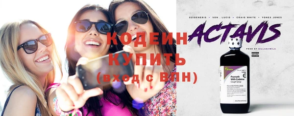 MDMA Надым