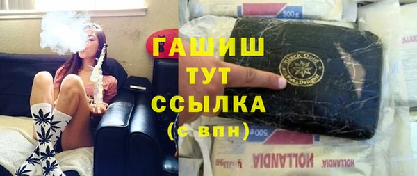МДПВ Билибино