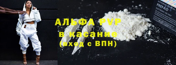 герыч Наволоки