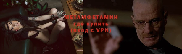 МДПВ Билибино