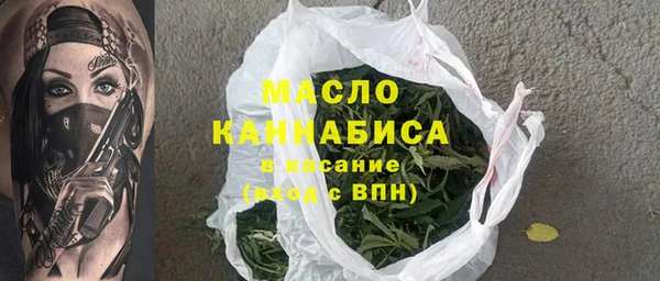 MDMA Надым