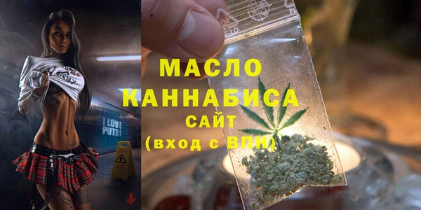MDMA Надым