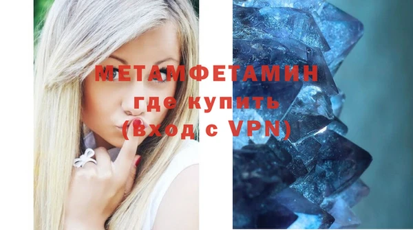 герыч Наволоки
