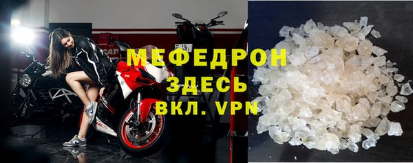 ПСИЛОЦИБИНОВЫЕ ГРИБЫ Болхов
