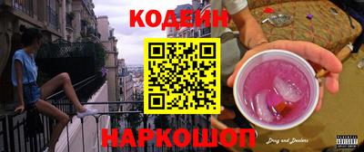 MDMA Гусиноозёрск