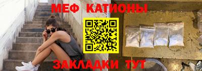 бошки Гусь-Хрустальный