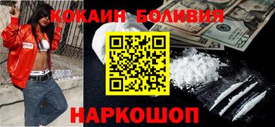 MDMA Гусиноозёрск