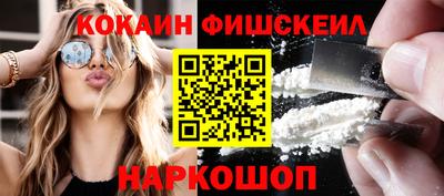 MDMA Гусиноозёрск