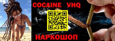 бошки Гусь-Хрустальный