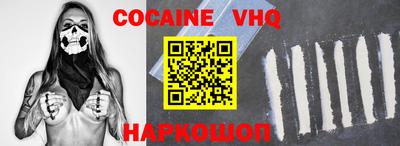 бошки Гусь-Хрустальный
