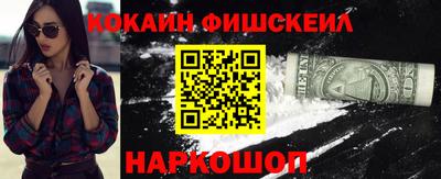 бошки Гусь-Хрустальный