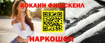 метадон Гусев