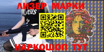 бошки Гусь-Хрустальный