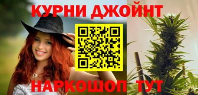 бошки Гусь-Хрустальный