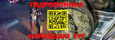 бошки Гусь-Хрустальный