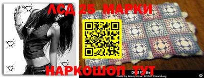 метадон Гусев