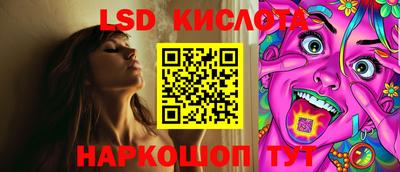 MDMA Гусиноозёрск