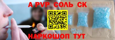 метадон Гусев