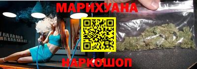 бошки Гусь-Хрустальный