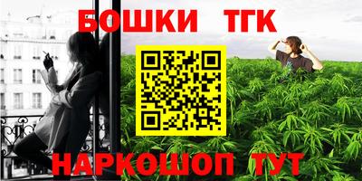 метадон Гусев