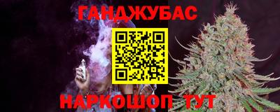 метамфетамин Азнакаево