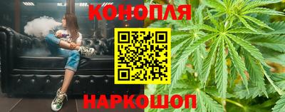 бошки Гусь-Хрустальный