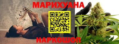 метадон Гусев