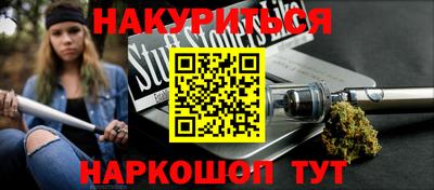 хмурый Абинск