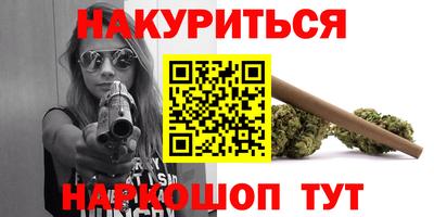 MDMA Гусиноозёрск