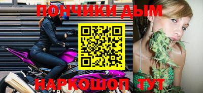 бошки Гусь-Хрустальный