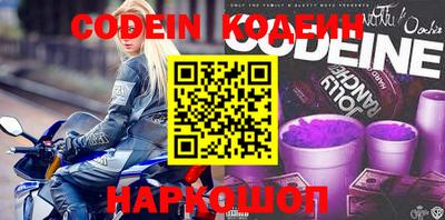 метадон Гусев
