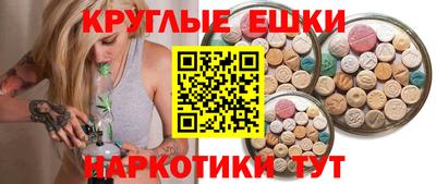 метадон Гусев