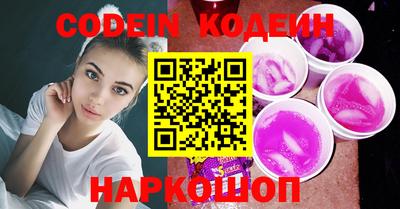 MDMA Гусиноозёрск
