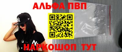 метадон Гусев