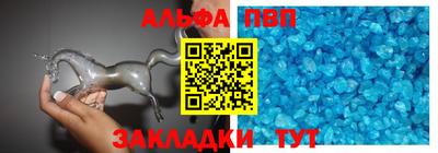 метадон Гусев