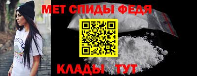 метадон Гусев