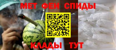 метадон Гусев