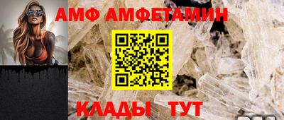 MDMA Гусиноозёрск