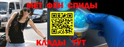 MDMA Гусиноозёрск