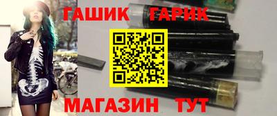 метадон Гусев