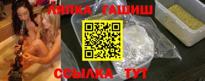 MDMA Гусиноозёрск