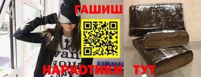 метадон Гусев