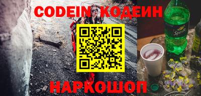 бошки Гусь-Хрустальный