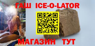 MDMA Гусиноозёрск