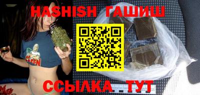 бошки Гусь-Хрустальный