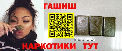 метадон Гусев