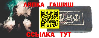 метадон Гусев