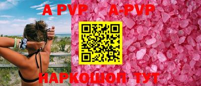 бошки Гусь-Хрустальный